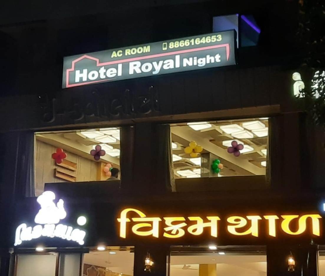 Hotel Royal Night Ahmedabad Exterior foto